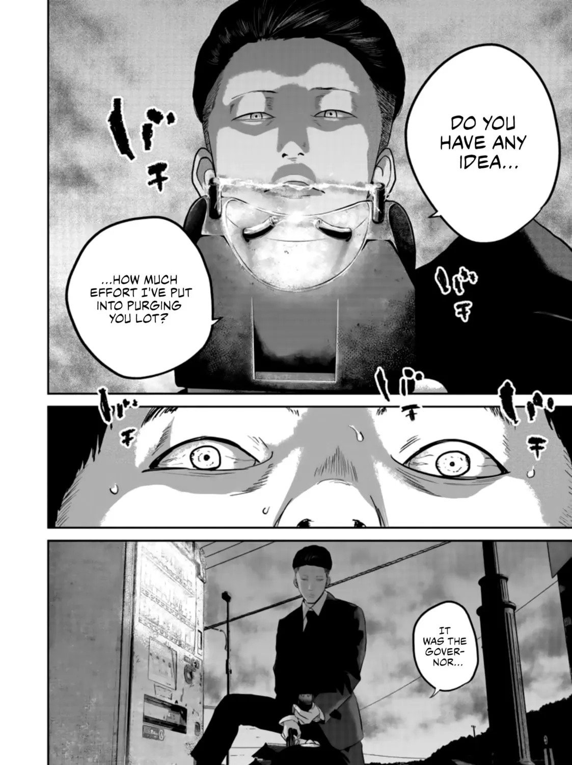 Read Smiley chapter 26 image 32 on Lezhin