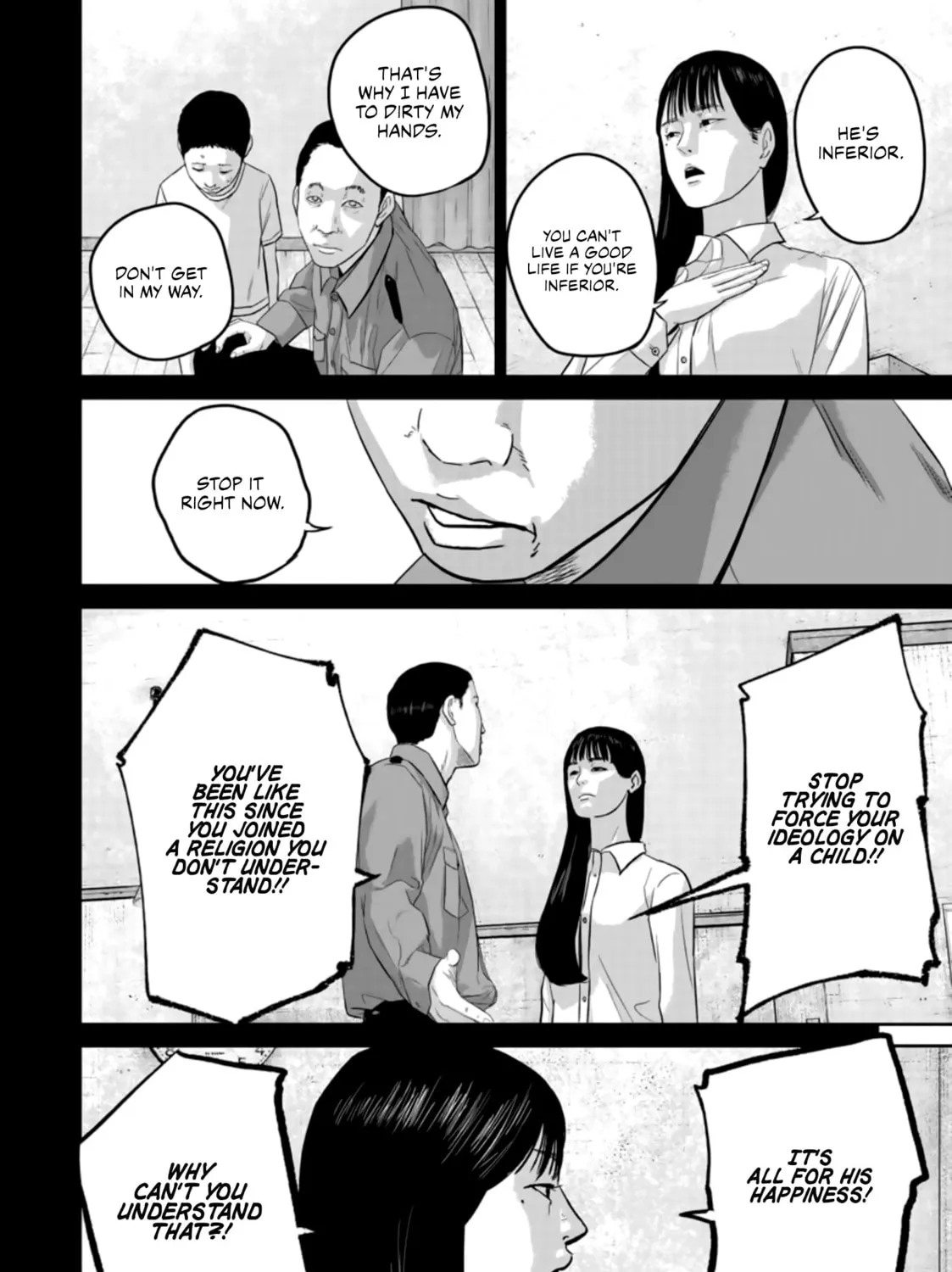Read Smiley chapter 26 image 6 on Lezhin