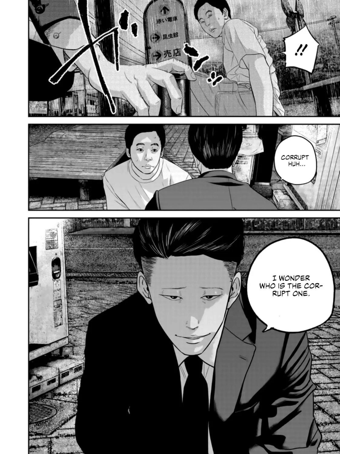 Read Smiley chapter 27 image 10 on Lezhin