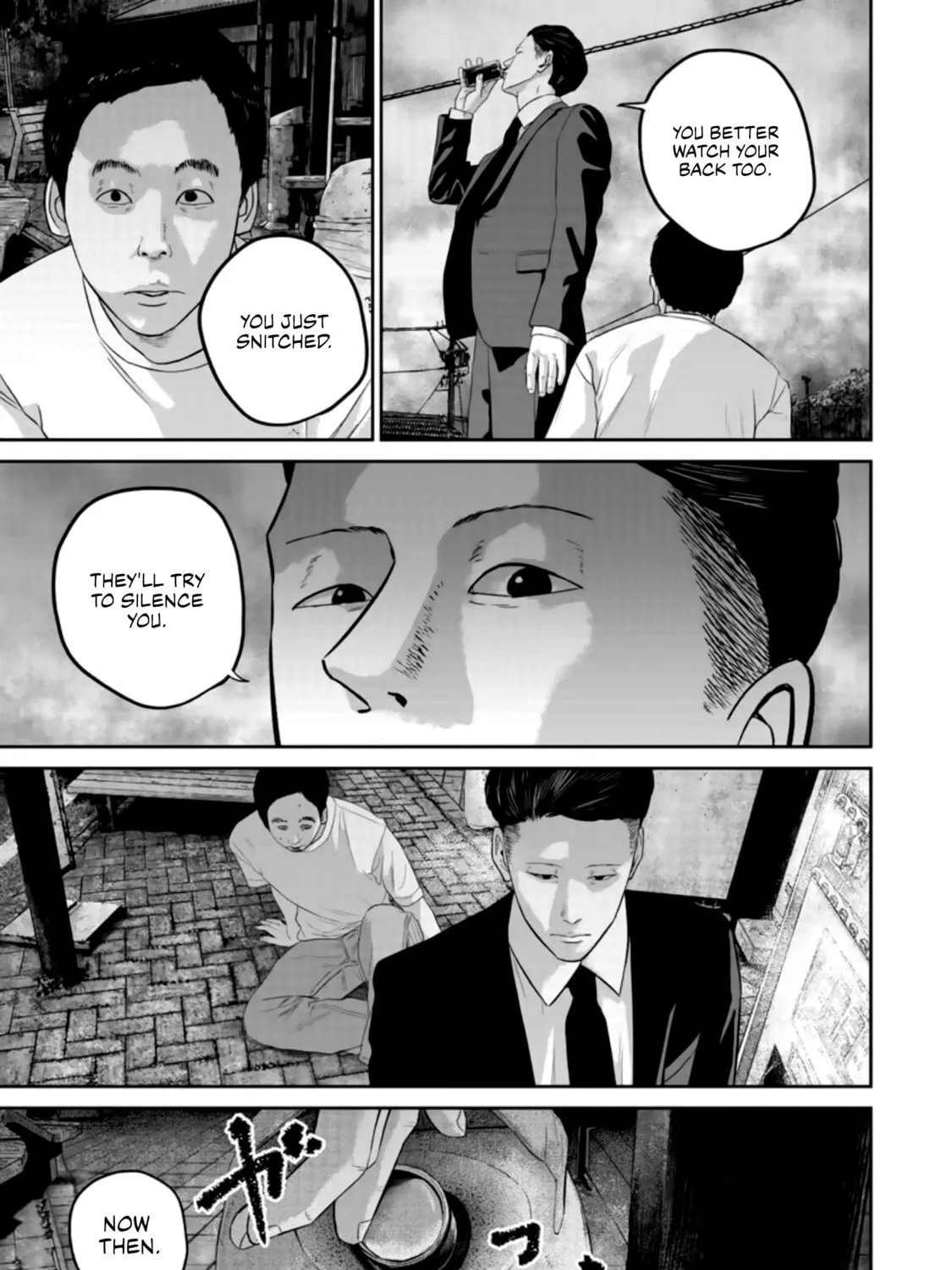 Read Smiley chapter 27 image 12 on Lezhin