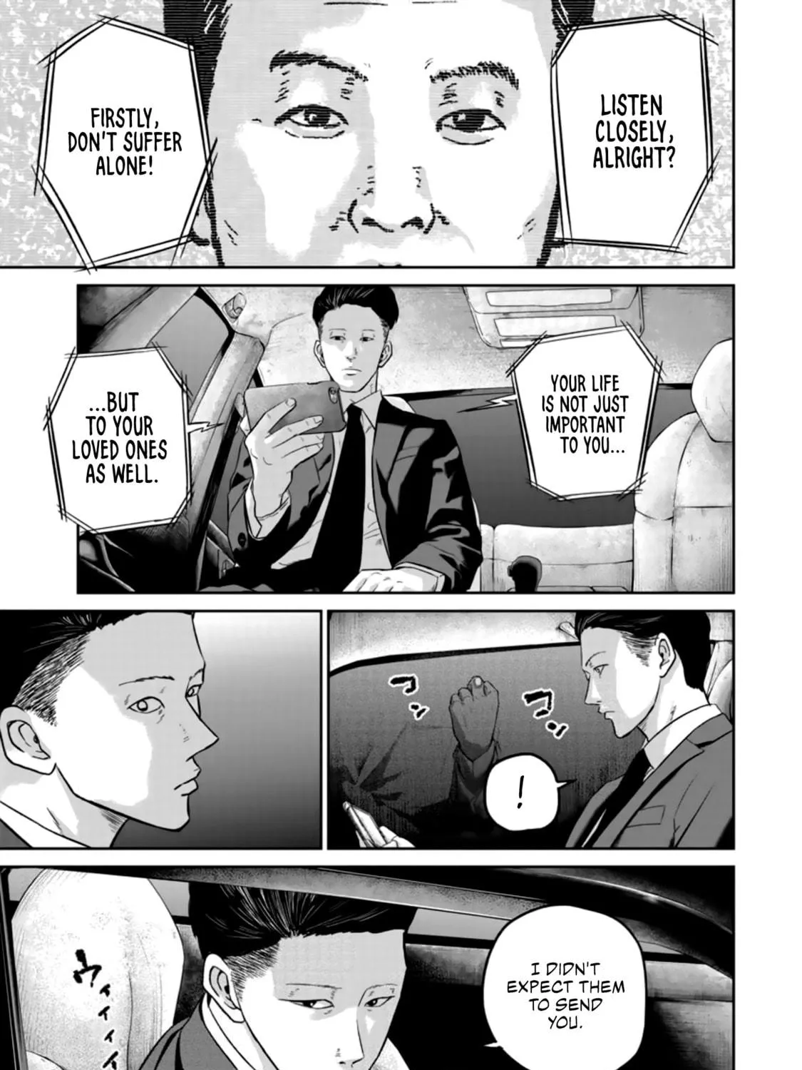 Read Smiley chapter 27 image 16 on Lezhin
