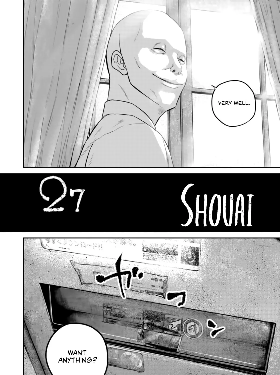 Read Smiley chapter 27 image 2 on Lezhin