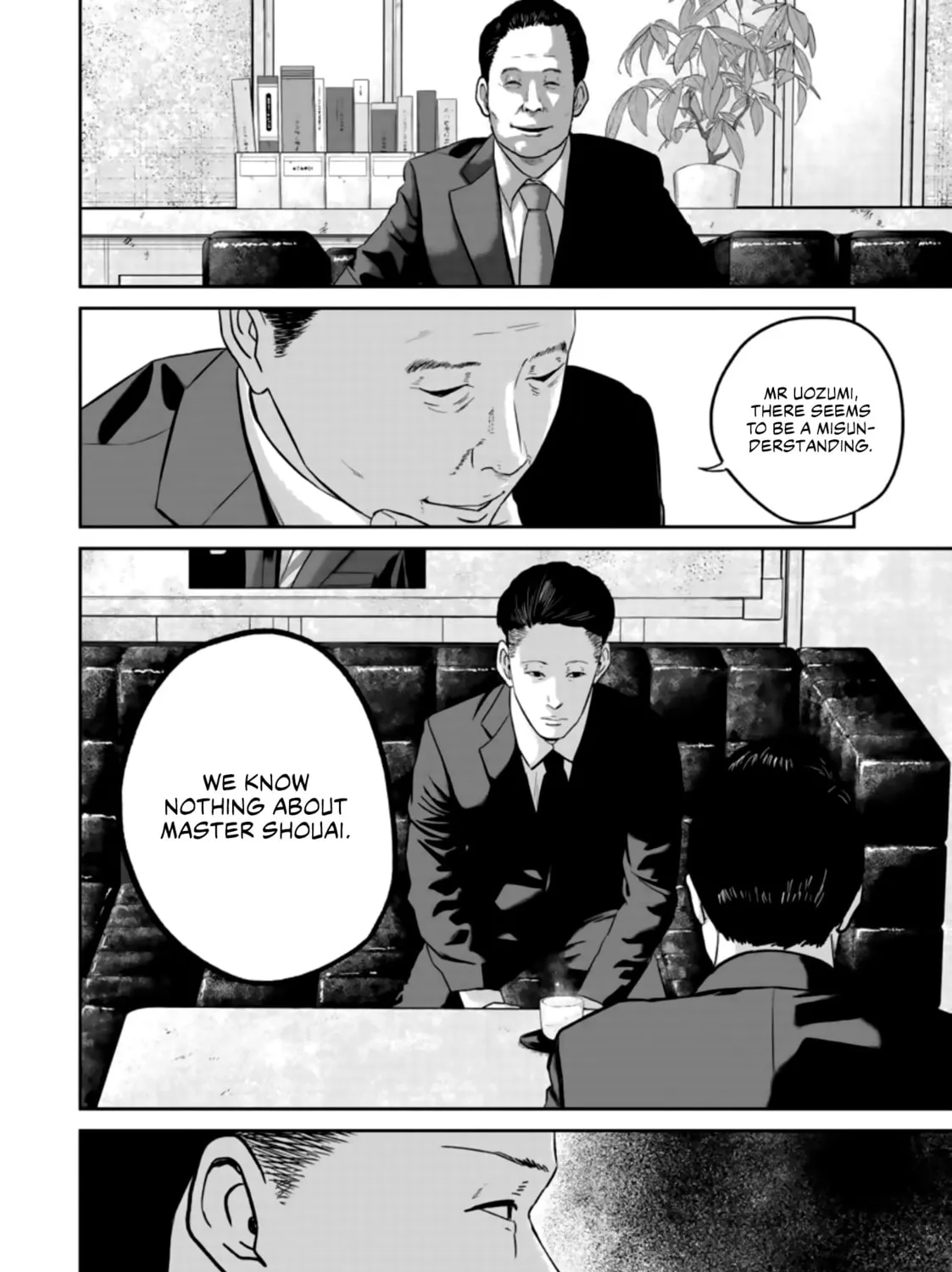 Read Smiley chapter 27 image 26 on Lezhin