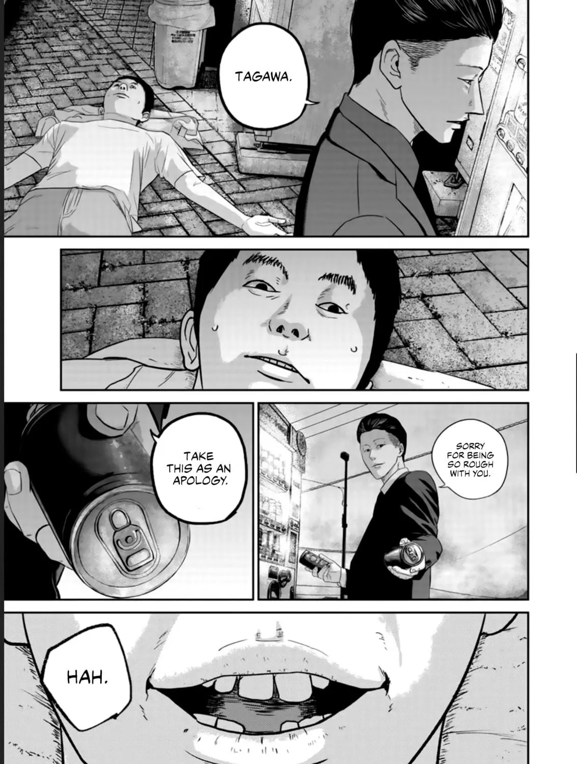 Read Smiley chapter 27 image 4 on Lezhin