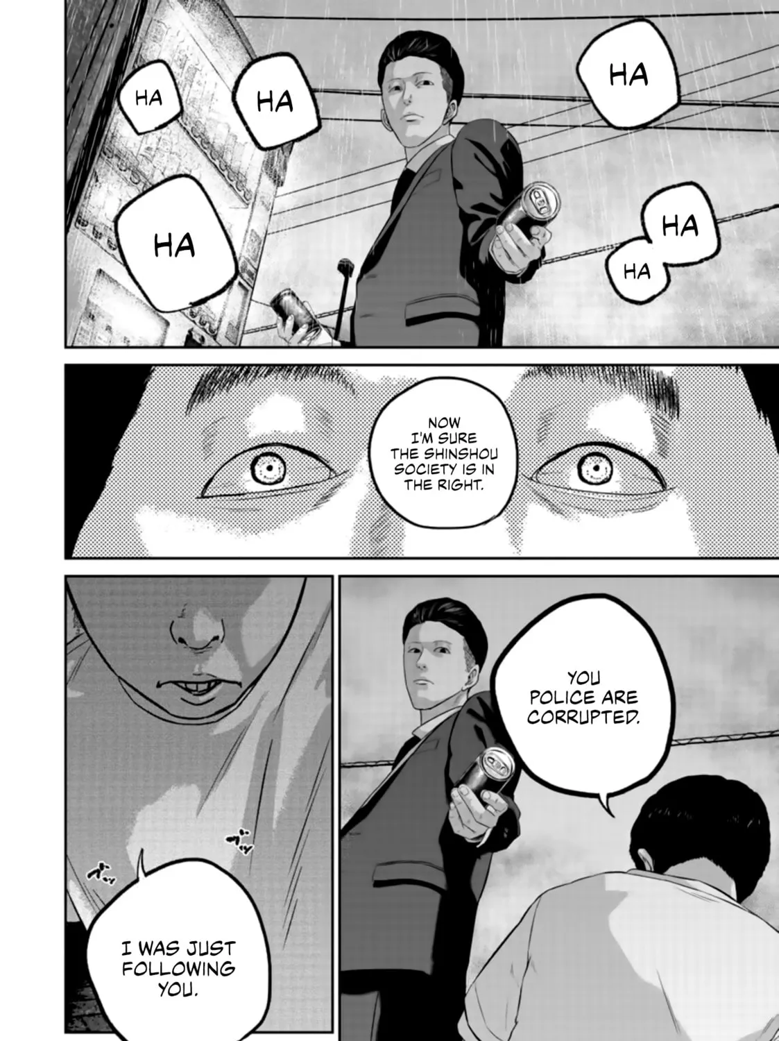 Read Smiley chapter 27 image 6 on Lezhin
