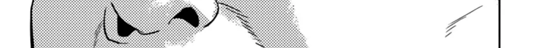 Read Smiley chapter 28 image 21 on Lezhin