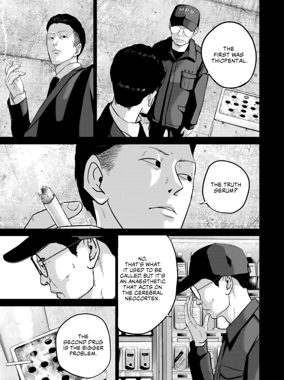 Read Smiley chapter 28 image 4 on Lezhin