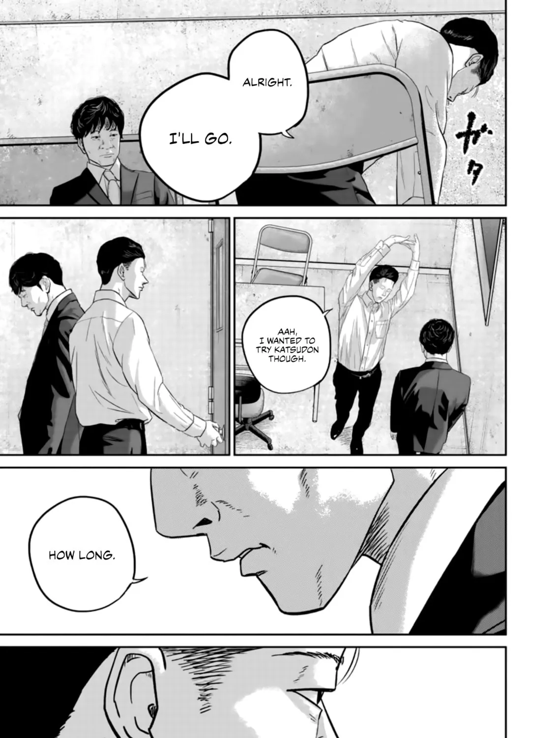 Read Smiley chapter 29 image 20 on Lezhin
