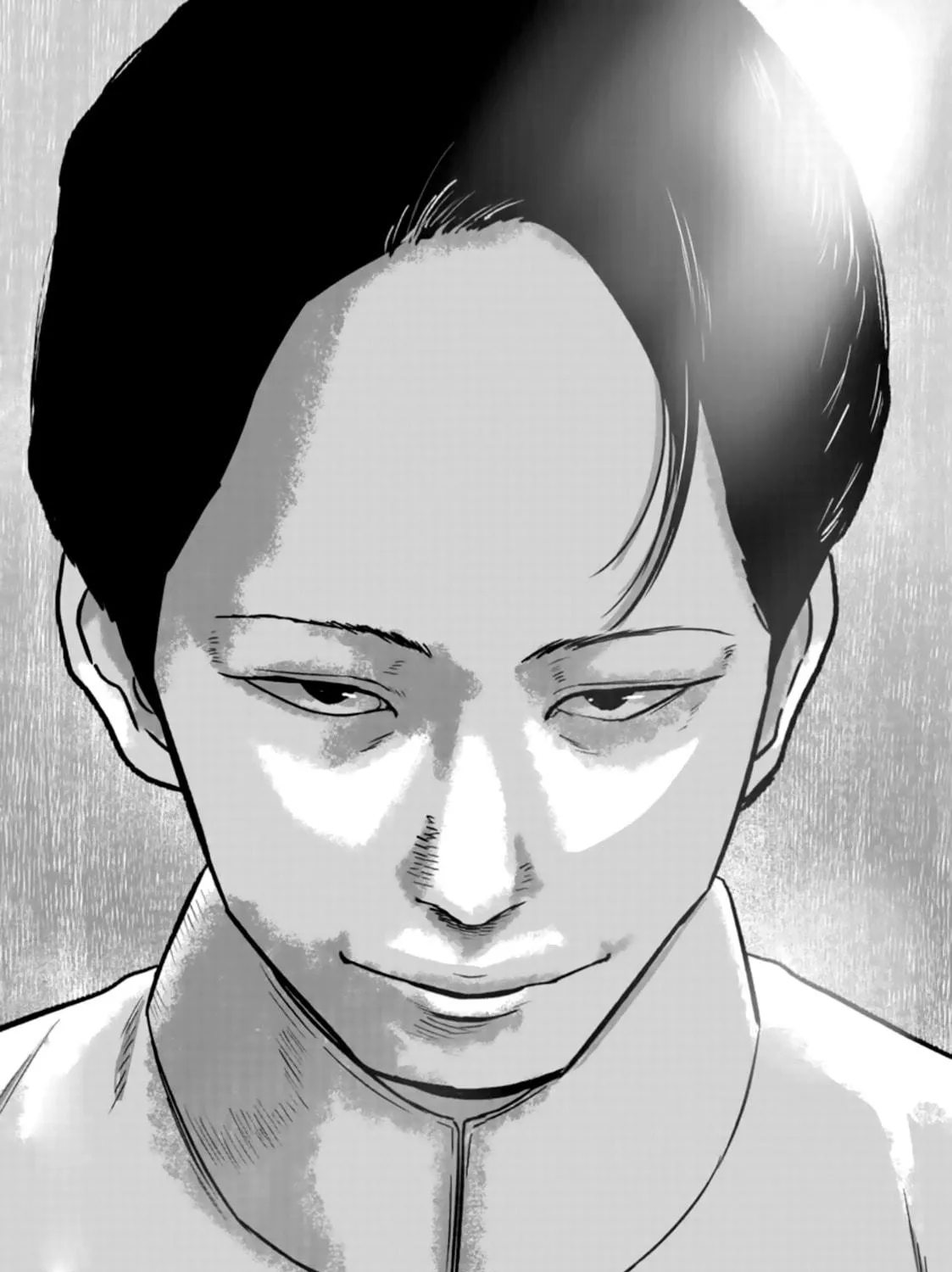 Read Smiley chapter 29 image 38 on Lezhin