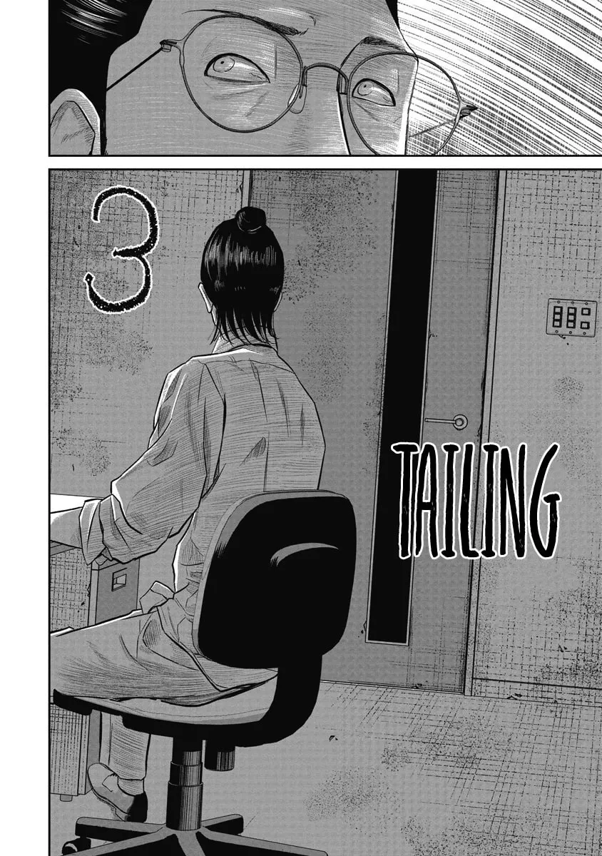 Read Smiley chapter 3 image 1 on Lezhin