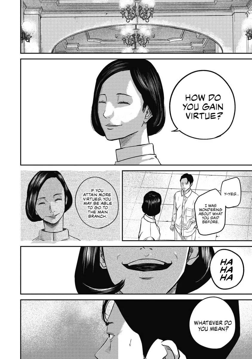 Read Smiley chapter 3 image 13 on Lezhin