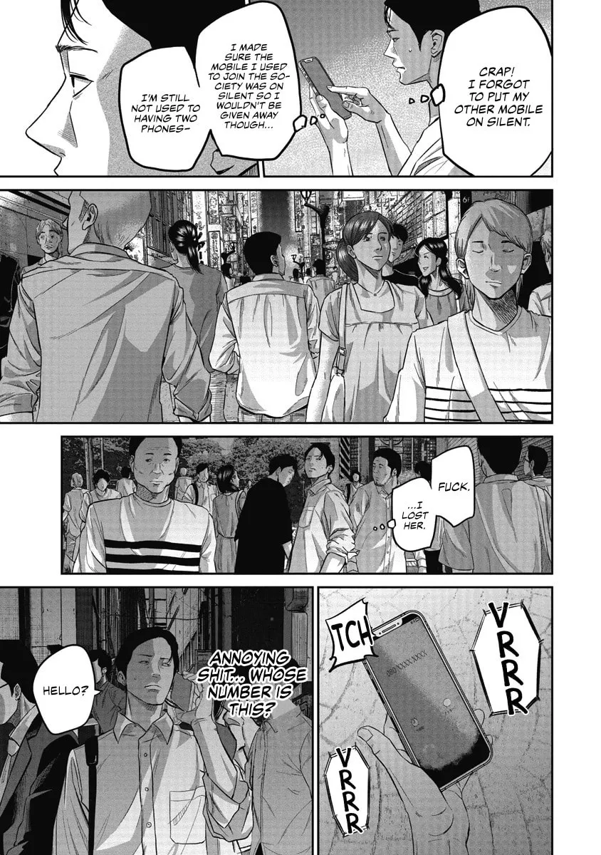 Read Smiley chapter 3 image 18 on Lezhin