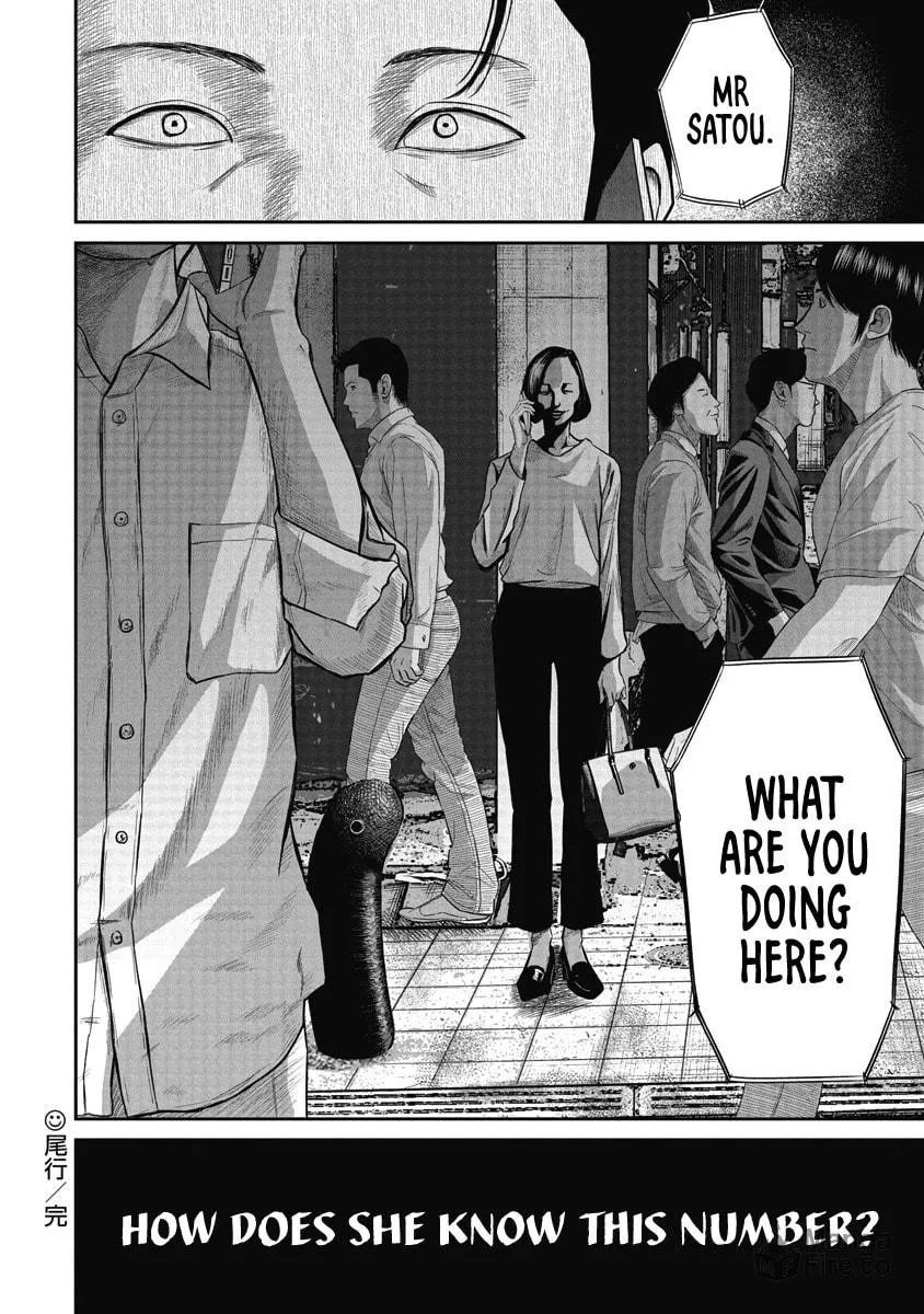 Read Smiley chapter 3 image 19 on Lezhin