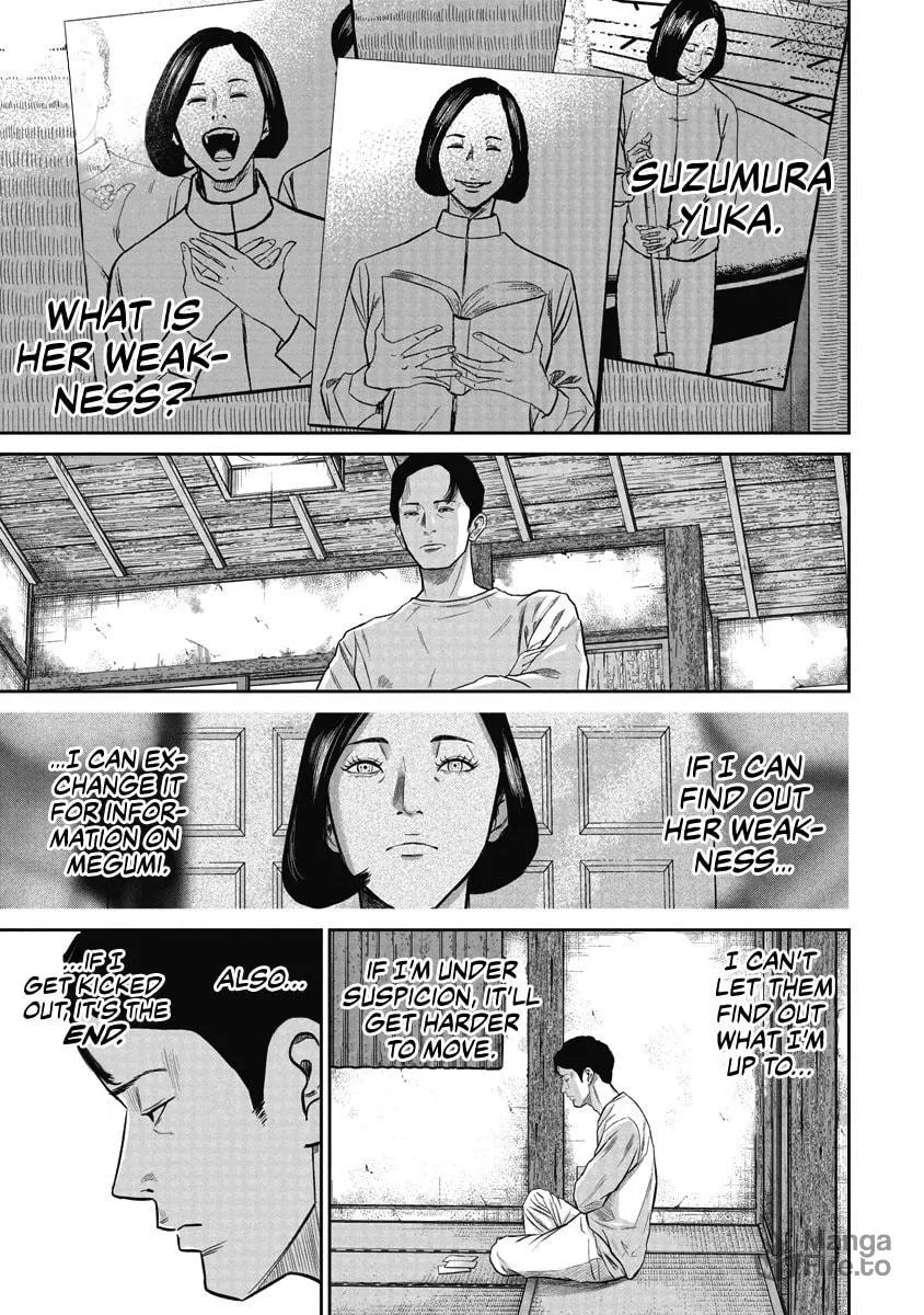 Read Smiley chapter 3 image 4 on Lezhin