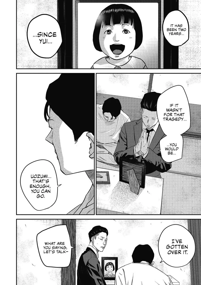 Read Smiley chapter 3 image 7 on Lezhin