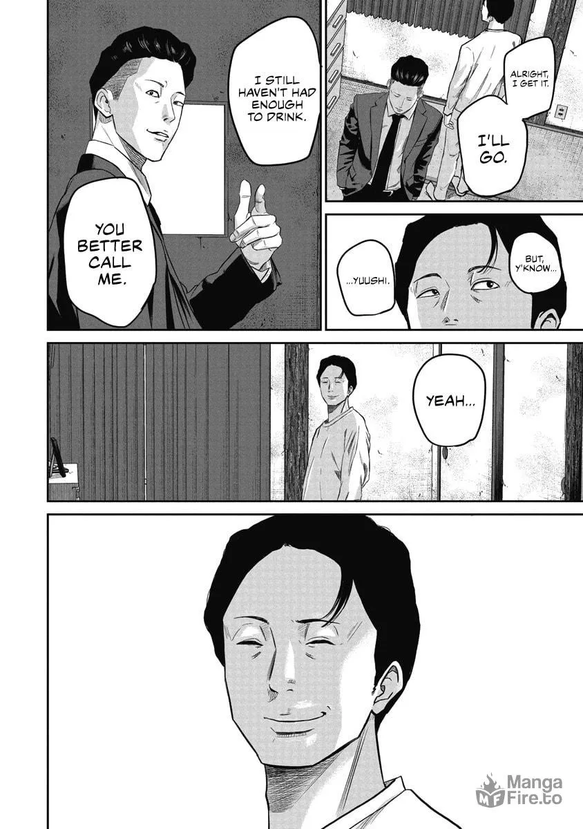 Read Smiley chapter 3 image 9 on Lezhin