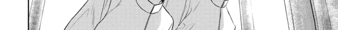 Read Smiley chapter 30 image 15 on Lezhin