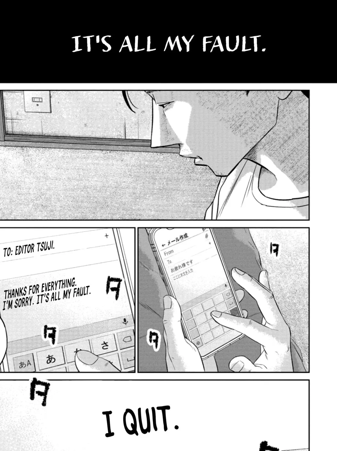 Read Smiley chapter 30 image 26 on Lezhin