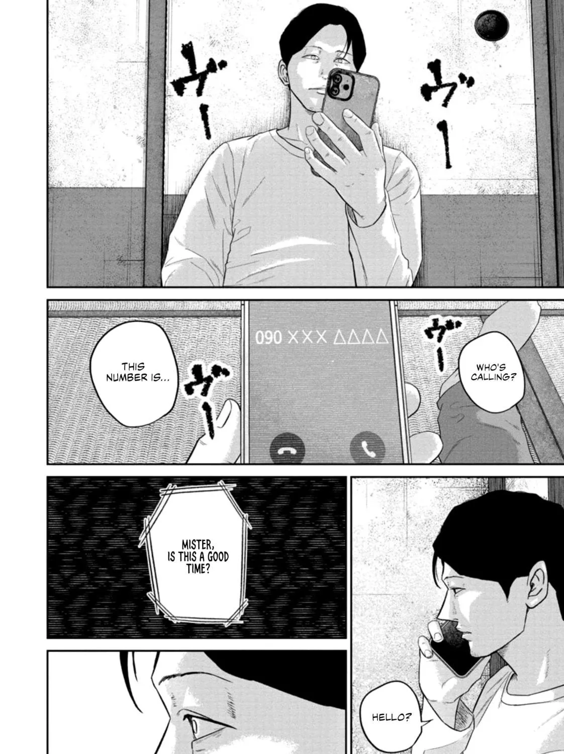 Read Smiley chapter 30 image 28 on Lezhin