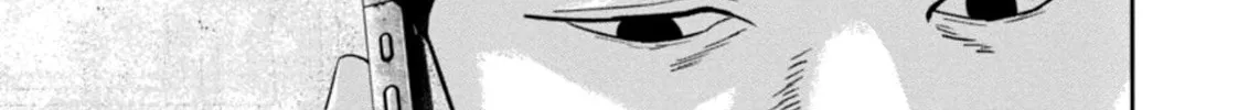 Read Smiley chapter 30 image 31 on Lezhin