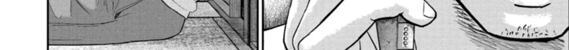 Read Smiley chapter 30 image 33 on Lezhin