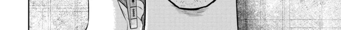 Read Smiley chapter 30 image 37 on Lezhin