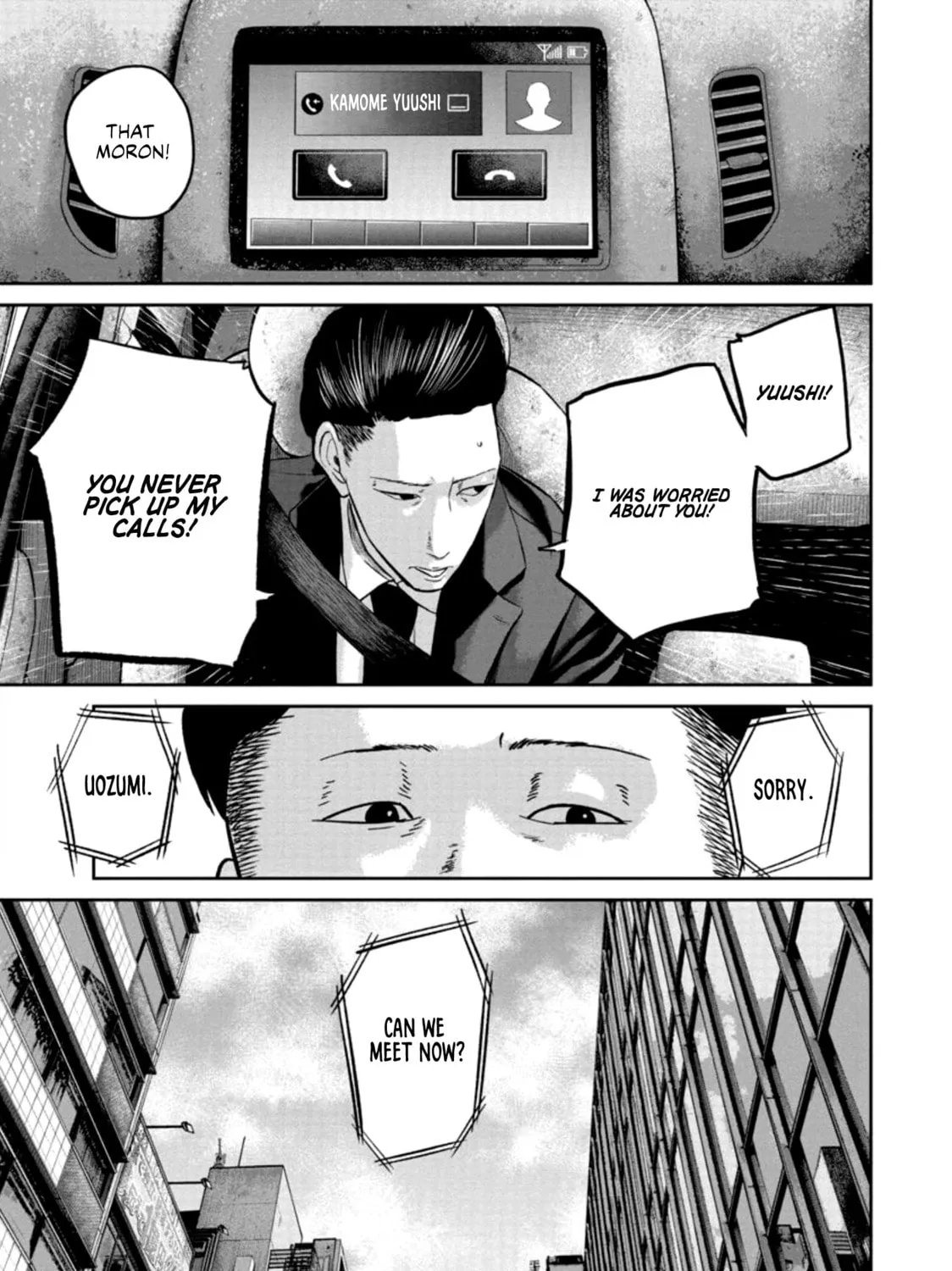 Read Smiley chapter 31 image 12 on Lezhin