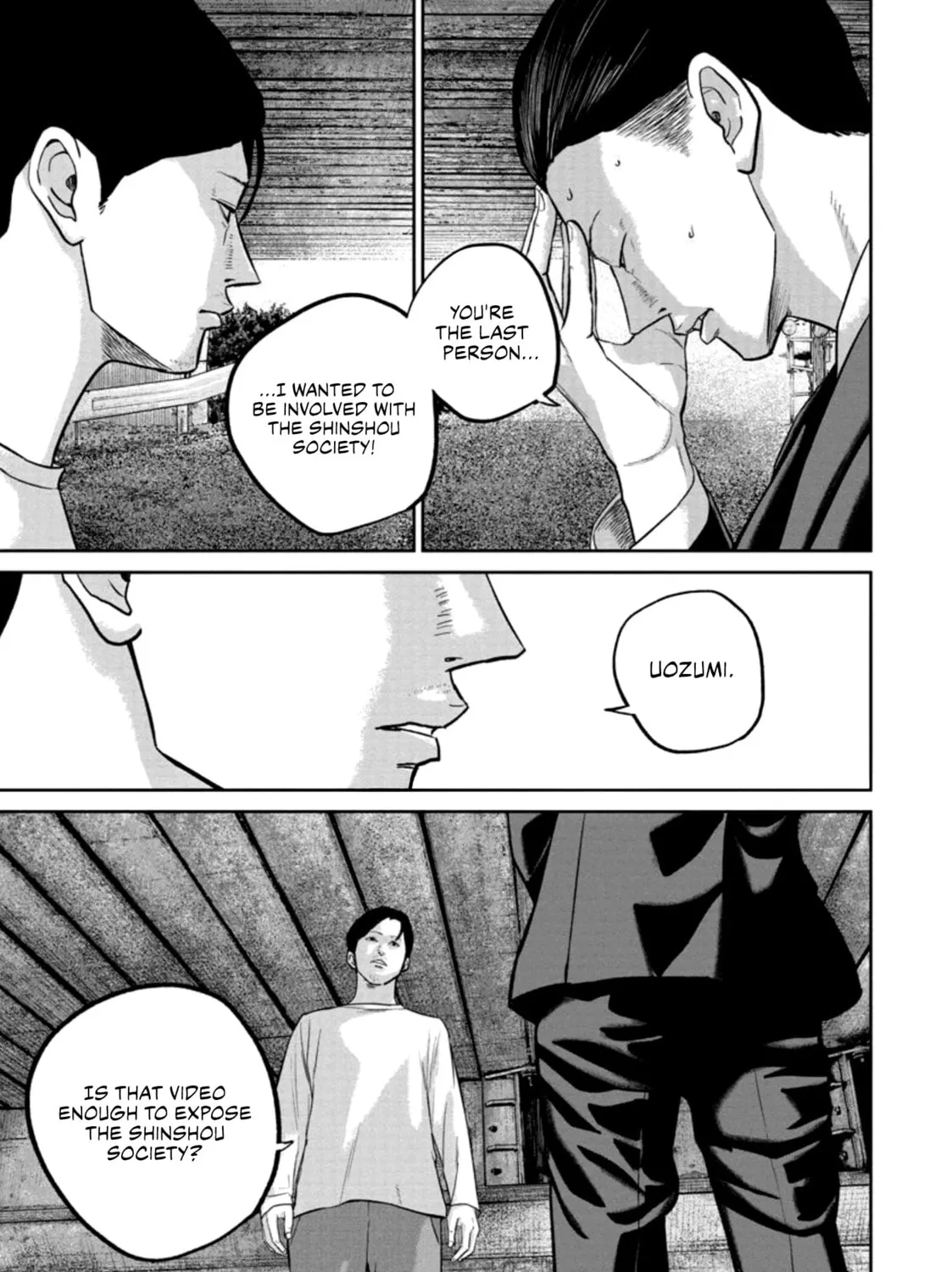 Read Smiley chapter 31 image 20 on Lezhin