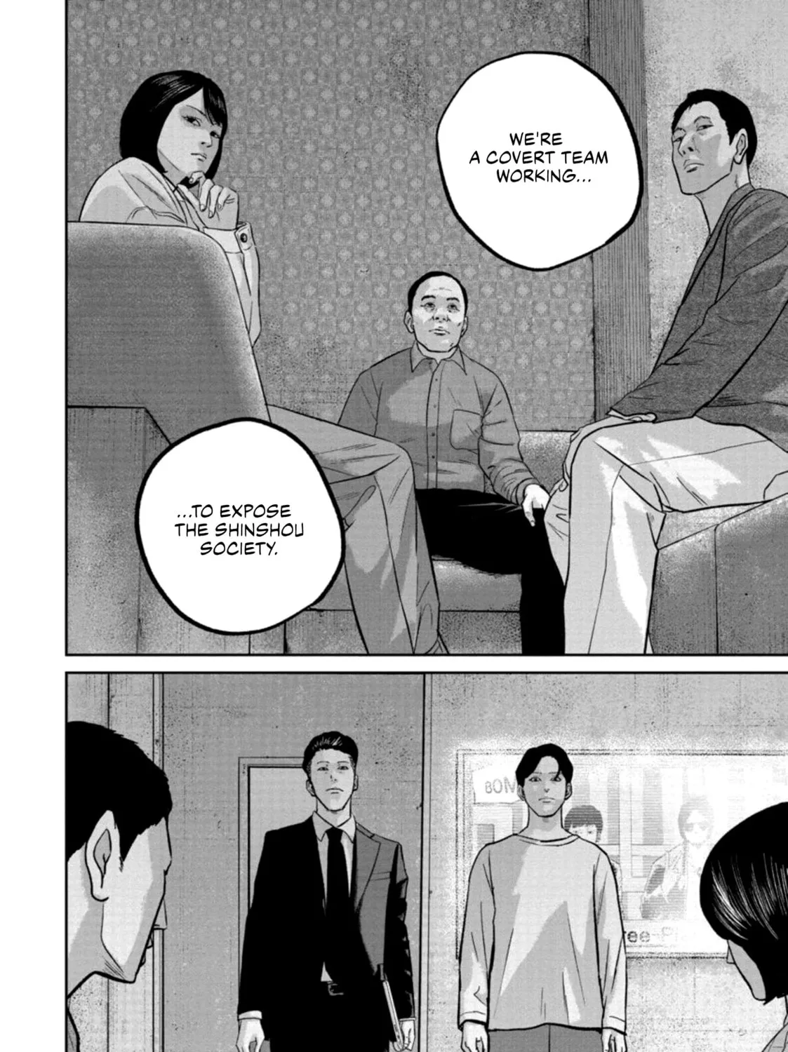 Read Smiley chapter 31 image 26 on Lezhin