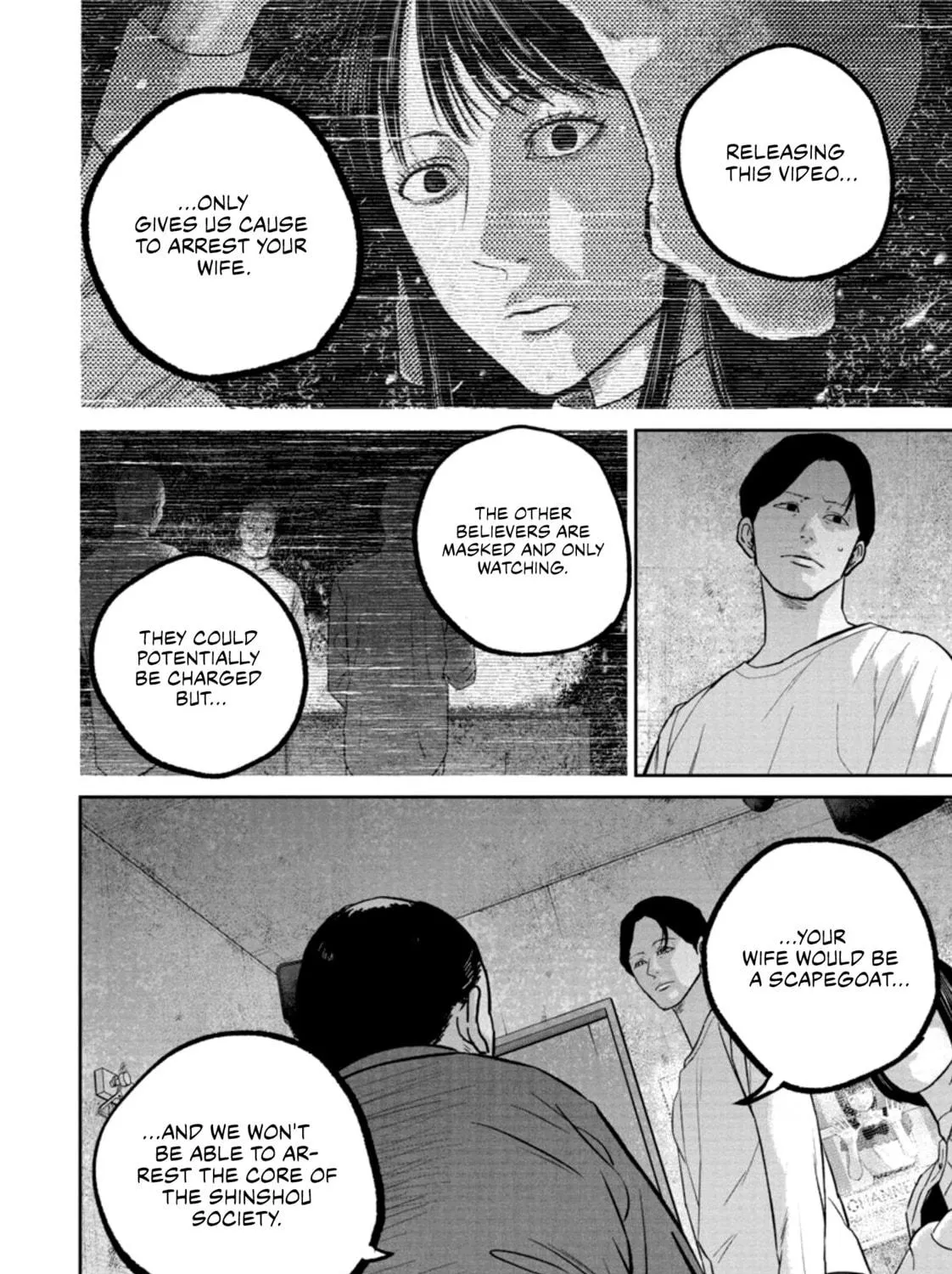 Read Smiley chapter 32 image 10 on Lezhin