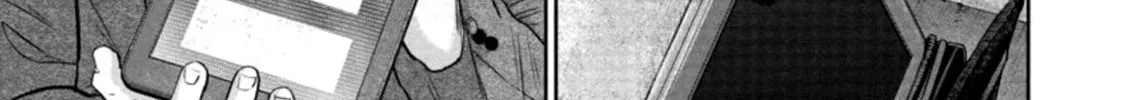 Read Smiley chapter 32 image 13 on Lezhin