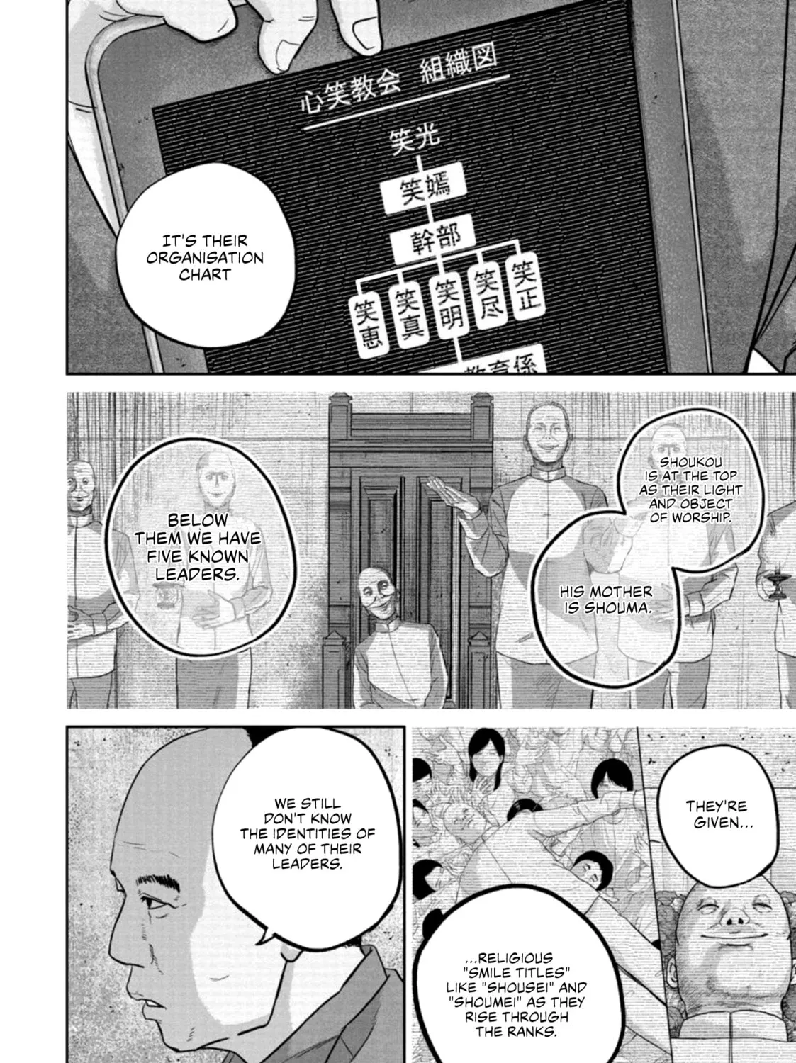 Read Smiley chapter 32 image 14 on Lezhin