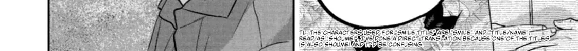 Read Smiley chapter 32 image 15 on Lezhin