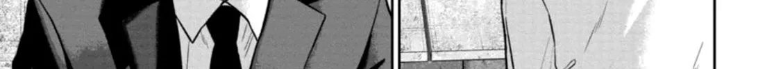 Read Smiley chapter 32 image 33 on Lezhin