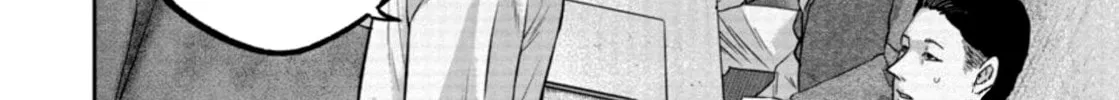 Read Smiley chapter 32 image 7 on Lezhin
