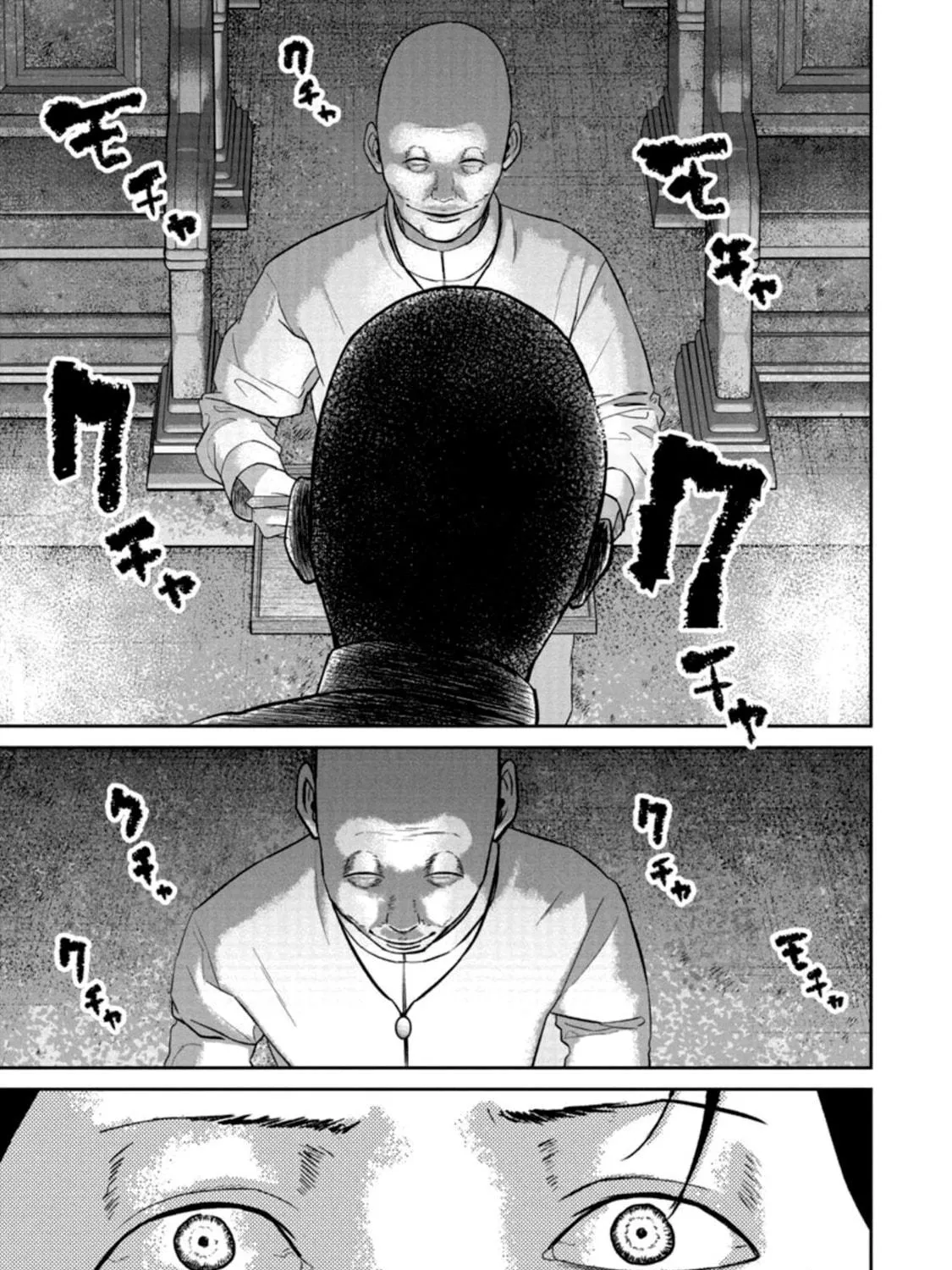 Read Smiley chapter 33 image 10 on Lezhin