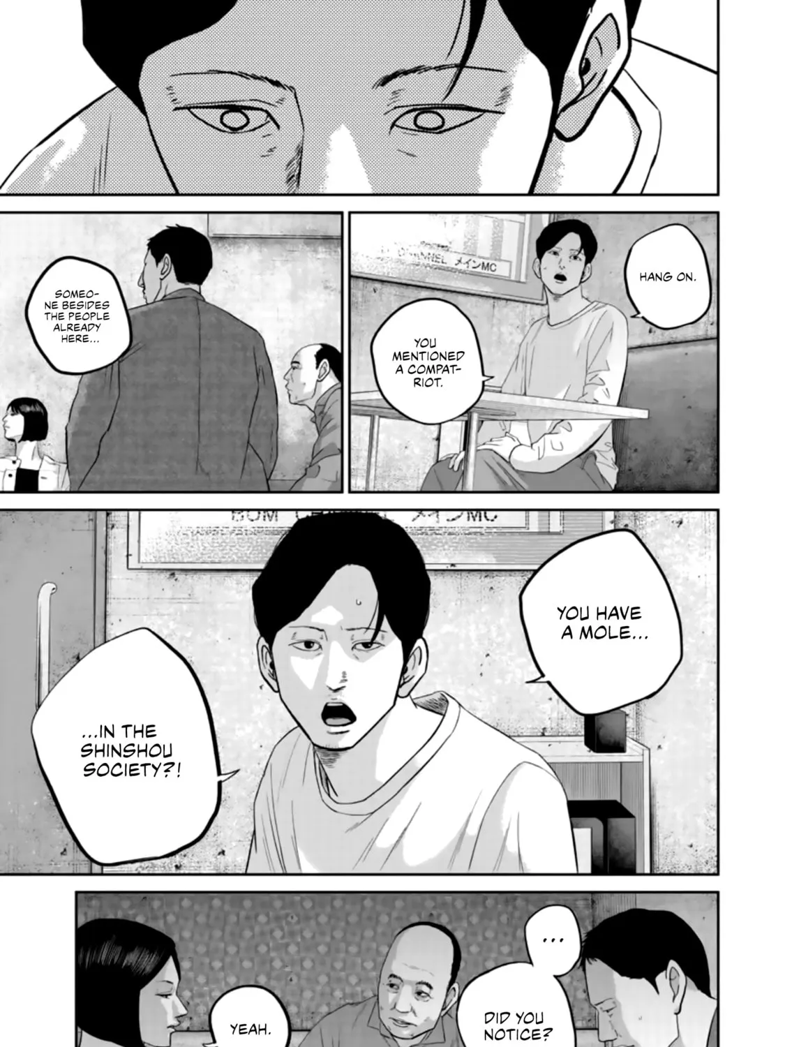 Read Smiley chapter 33 image 14 on Lezhin