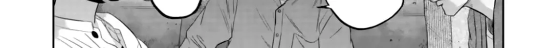 Read Smiley chapter 33 image 15 on Lezhin