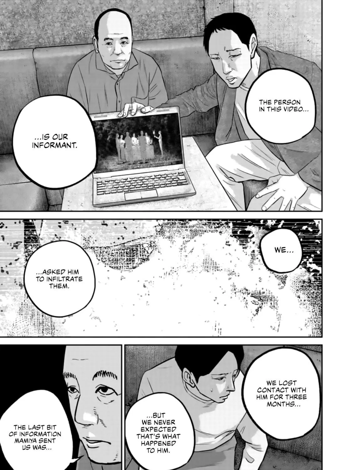 Read Smiley chapter 33 image 18 on Lezhin