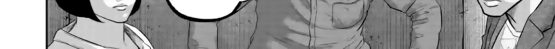 Read Smiley chapter 33 image 21 on Lezhin