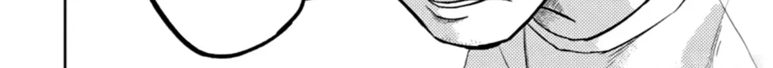Read Smiley chapter 33 image 25 on Lezhin