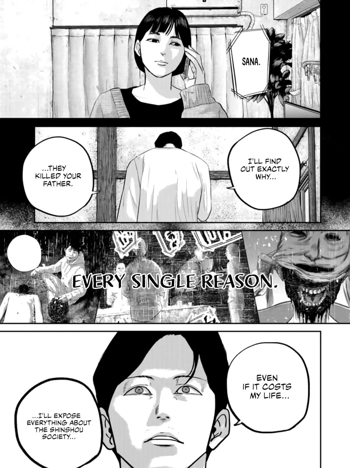 Read Smiley chapter 33 image 26 on Lezhin