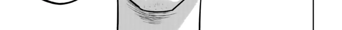 Read Smiley chapter 33 image 27 on Lezhin