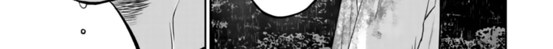 Read Smiley chapter 33 image 33 on Lezhin