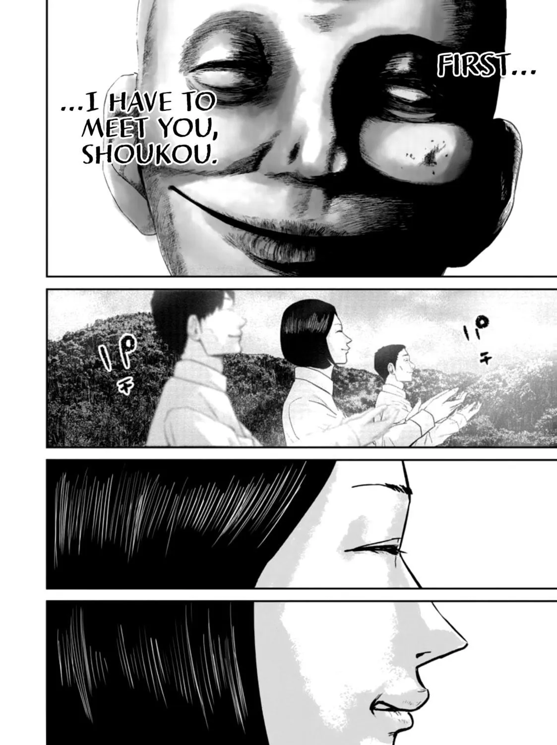 Read Smiley chapter 33 image 34 on Lezhin