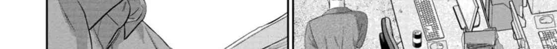 Read Smiley chapter 34 image 15 on Lezhin