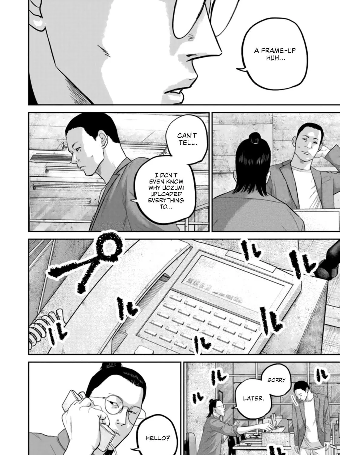 Read Smiley chapter 34 image 18 on Lezhin