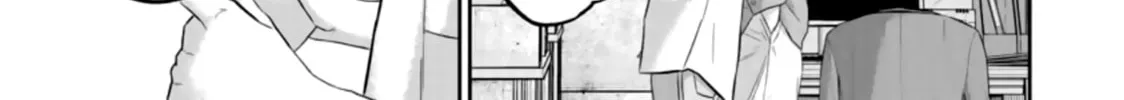 Read Smiley chapter 35 image 1 on Lezhin