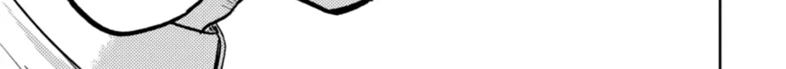 Read Smiley chapter 35 image 13 on Lezhin