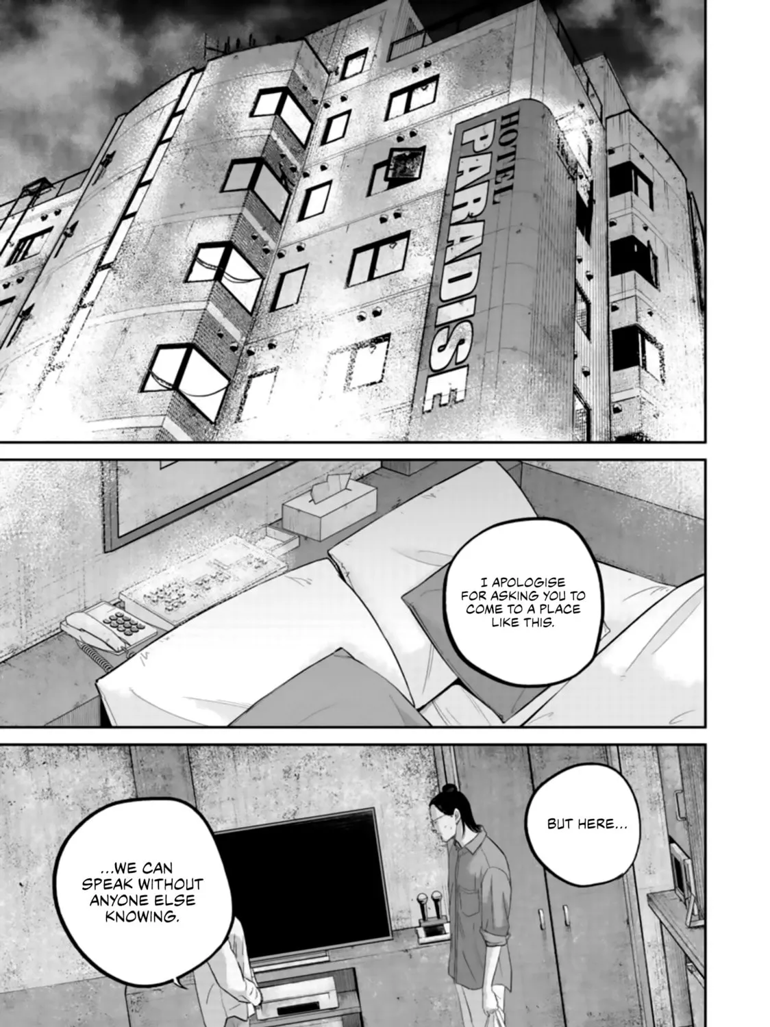 Read Smiley chapter 35 image 24 on Lezhin